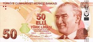 ТУРЦИЯ 50 ЛИР 1
