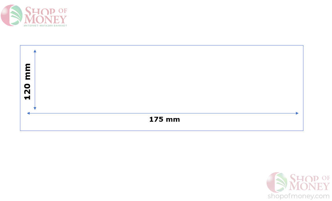 ХОЛДЕР ДЛЯ БАНКНОТ (120 mm x 175 mm) - 100 шт 2