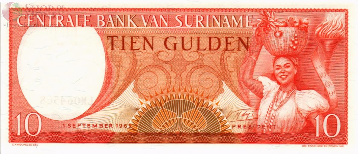 СУРИНАМ 10 ГУЛЬДЕНОВ 1