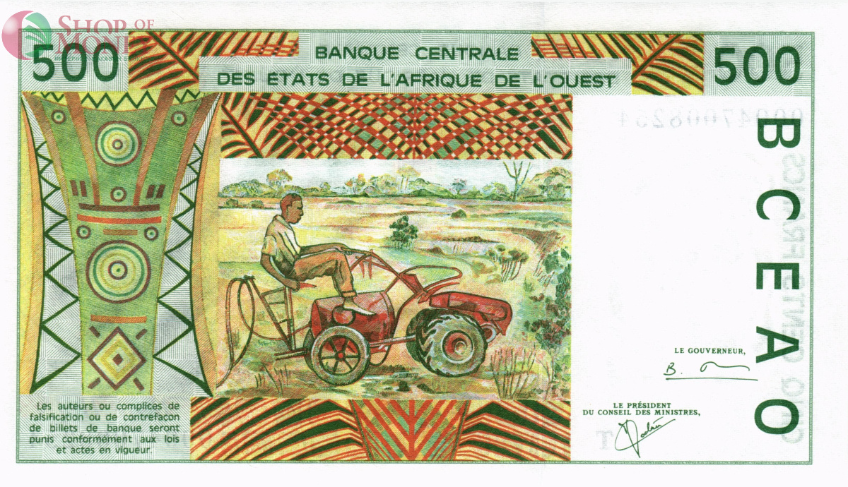 WAS - ТОГО 500 ФРАНКОВ (T) 2