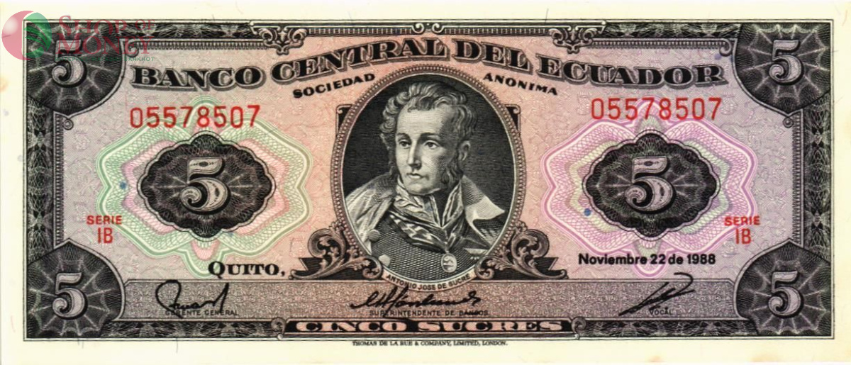 ЭКВАДОР 5 CУКРЕ 1