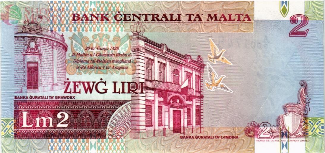 МАЛЬТА 2 ЛИРЫ 2