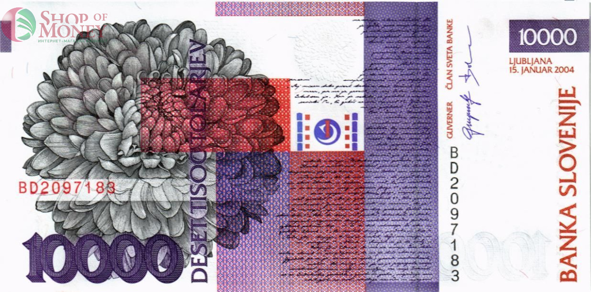 СЛОВЕНИЯ 10000 ТОЛАРОВ 2