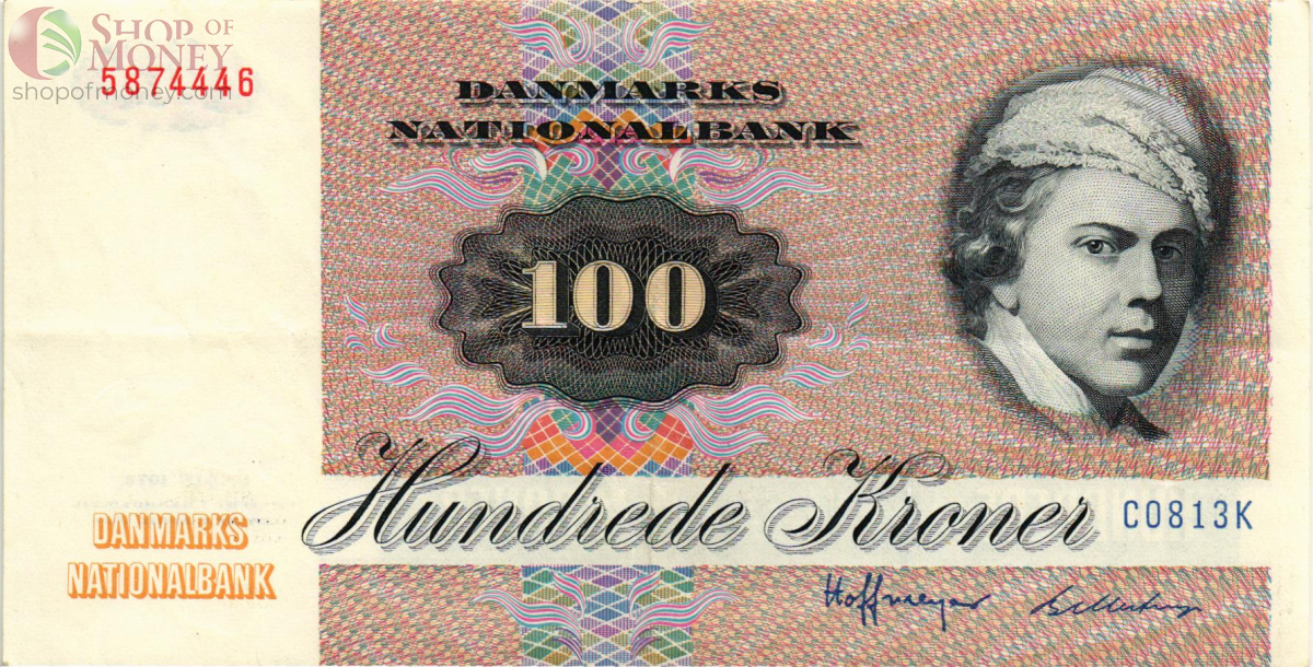 ДАНИЯ 100 КРОН 1