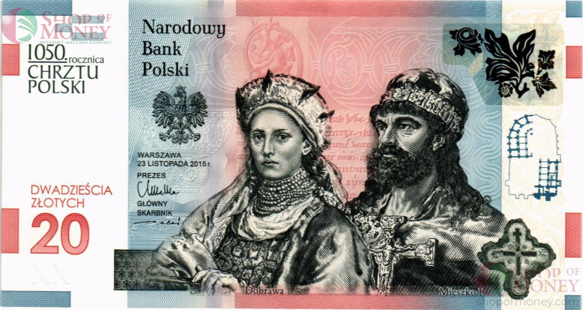 ПОЛЬША 20 ЗЛОТЫХ (В БУКЛЕТЕ) 2