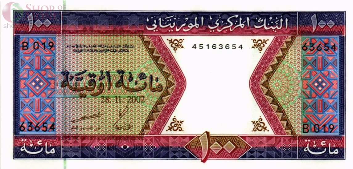 МАВРИТАНИЯ 100 УГИЙ 1