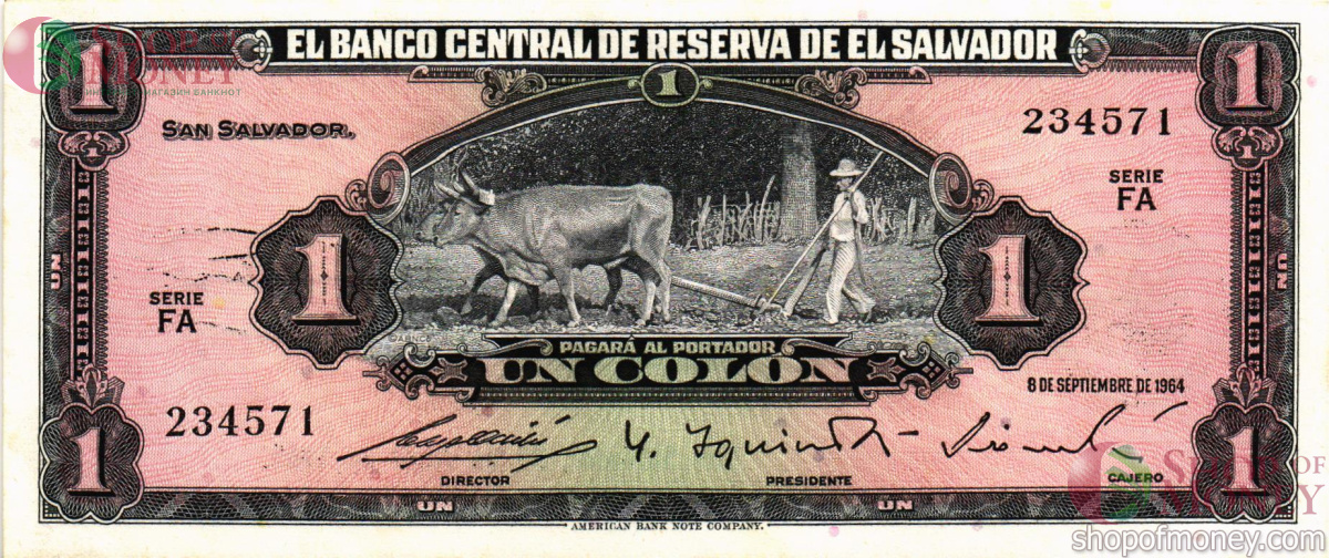 САЛЬВАДОР 1 КОЛОН 1