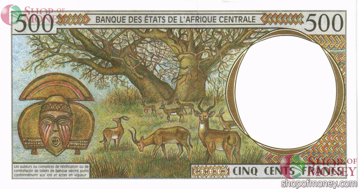 ГОСУДАРСТВА ЦЕНТРАЛЬНОЙ АФРИКИ (ЭКВАТОРИАЛЬНАЯ ГВИНЕЯ) 500-1000-2000-5000-10000 ФРАНКОВ 4