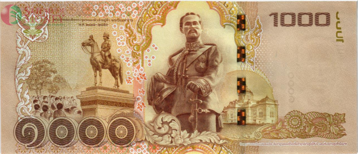 ТАИЛАНД 1000 БАТ 2