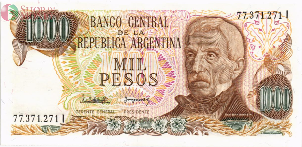АРГЕНТИНА 1000 ПЕСО 1