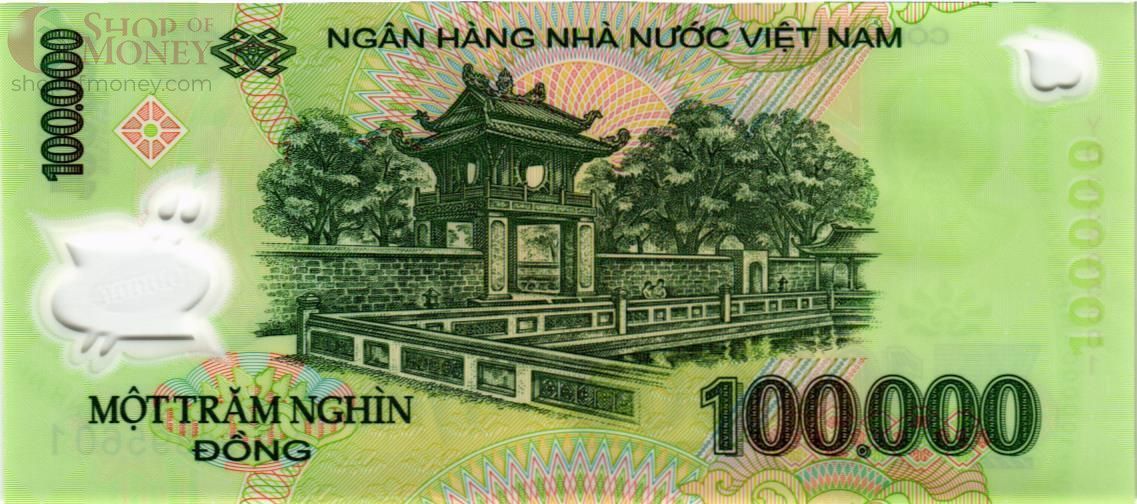 ВЬЕТНАМ 100000 ДОНГ 2