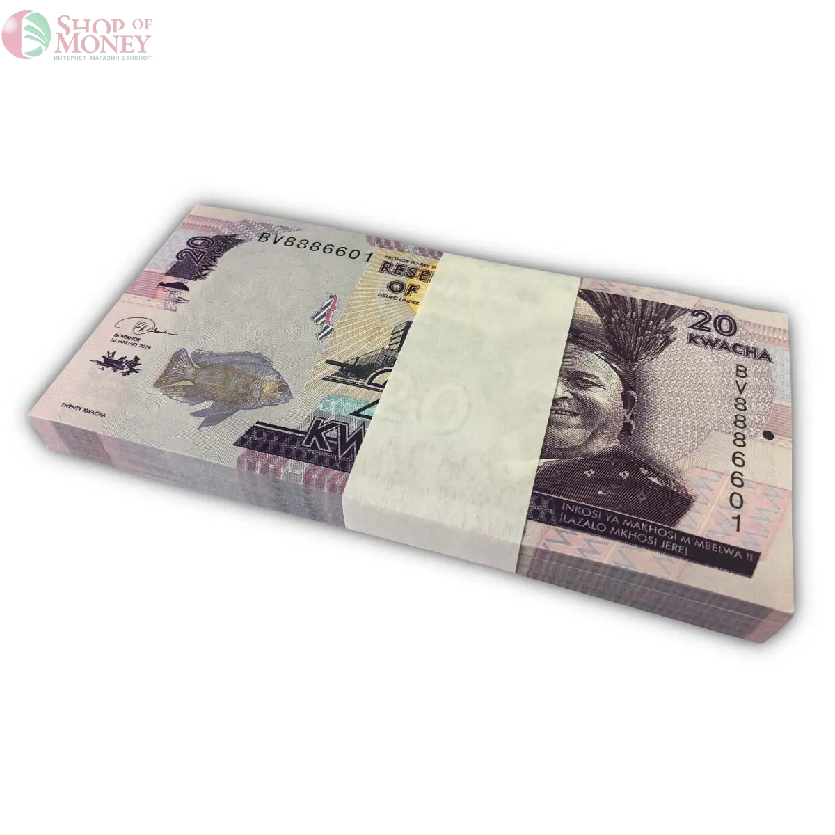 МАЛАВИ 20 КВАЧА (100 БАНКНОТ) 1