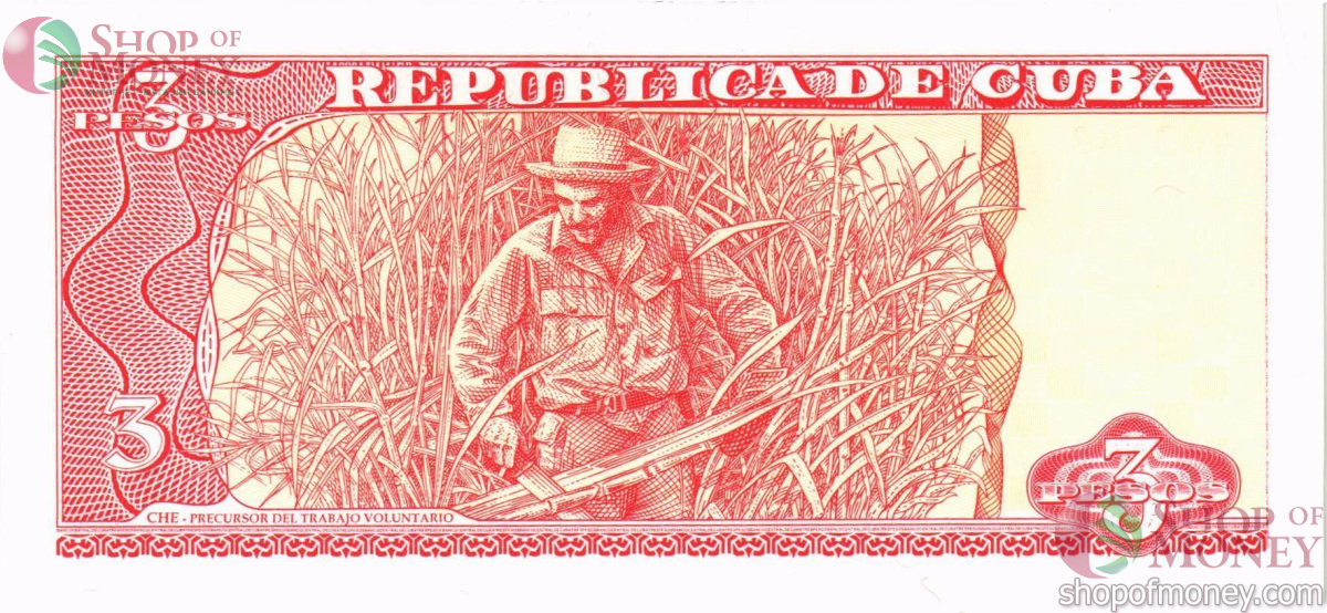 КУБА 3 ПЕСО 2