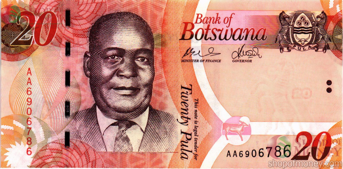 БОТСВАНА 20 ПУЛА 1