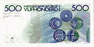 БЕЛЬГИЯ 500 ФРАНКОВ 2