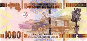 ГВИНЕЯ 1000 ФРАНКОВ 2