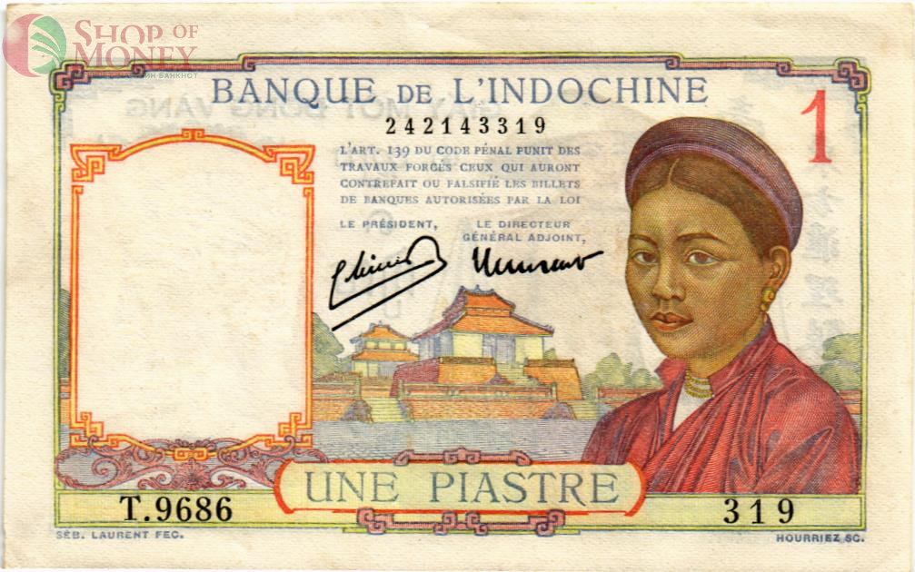 ФРАНЦУЗСКИЙ ИНДОКИТАЙ 1 ПИАСТР 1