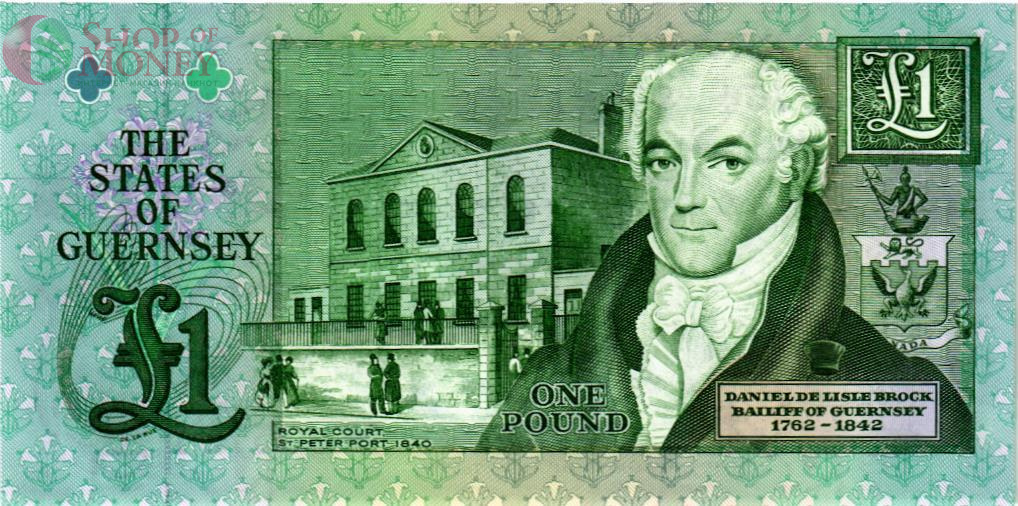 ГЕРНСИ 1 ФУНТ 2