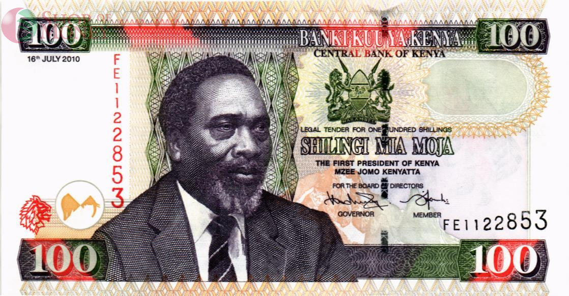 КЕНИЯ 100 ШИЛЛИНГОВ 1