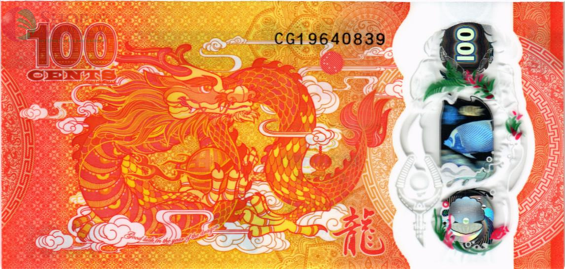 ФИДЖИ 100 ЦЕНТОВ 2