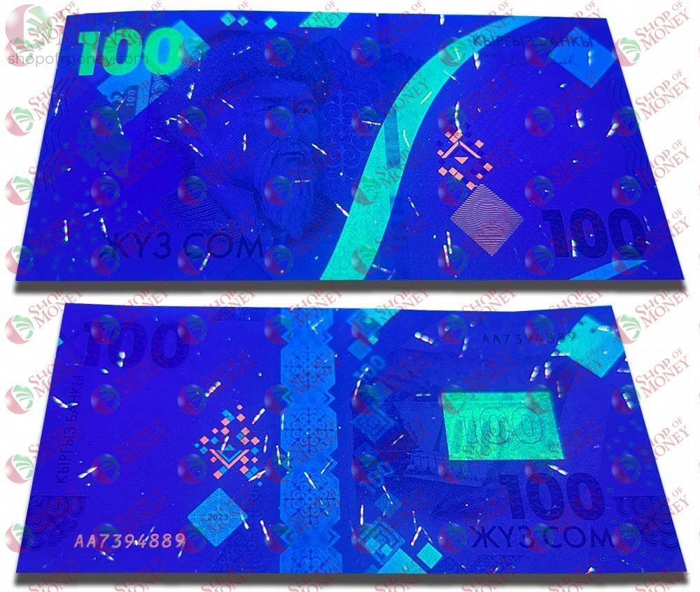 КИРГИЗИЯ 100 СОМ 3