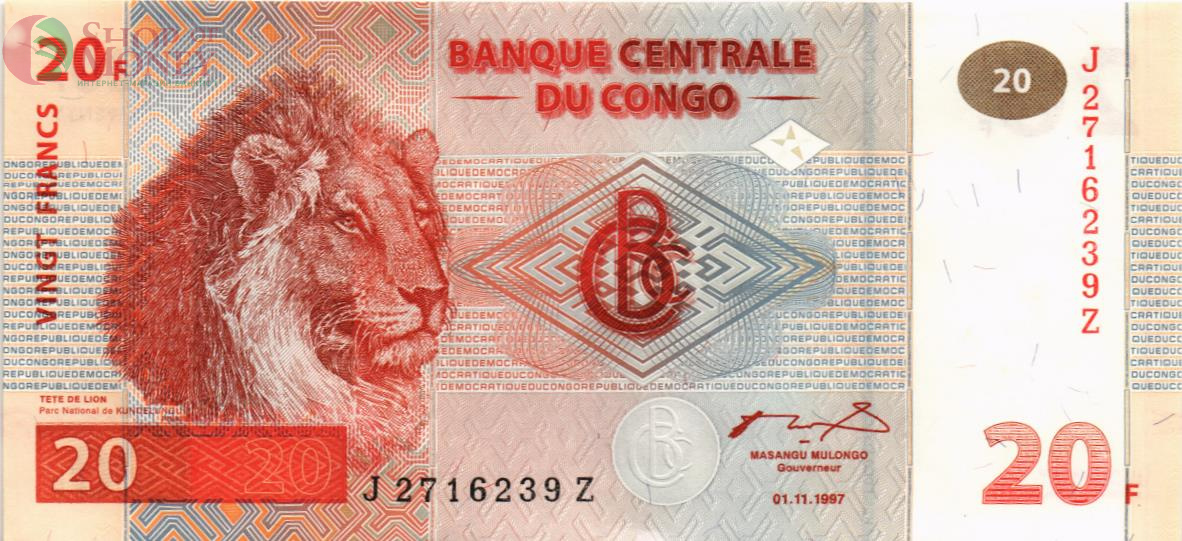 КОНГО ДР 20 ФРАНКОВ 1