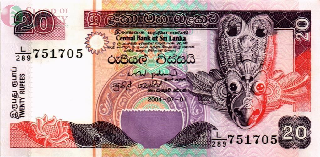 ШРИ-ЛАНКА 20 РУПИЙ 1