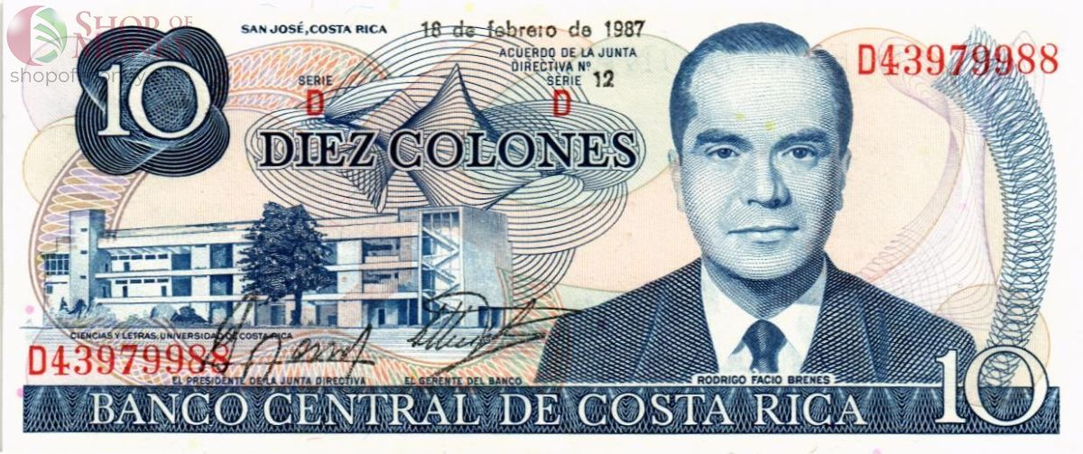 КОСТА-РИКА 10 КОЛОН 1