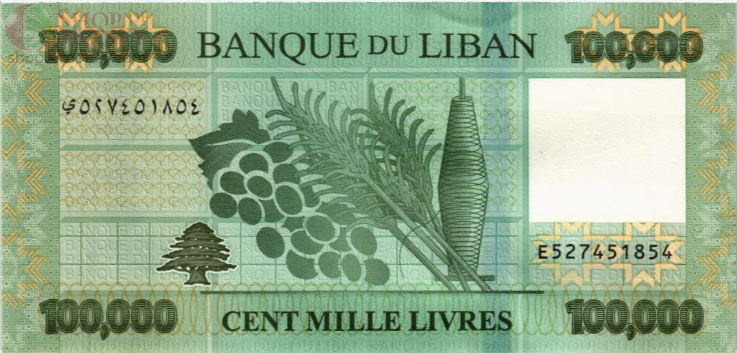 ЛИВАН 100000 ЛИВРОВ 2