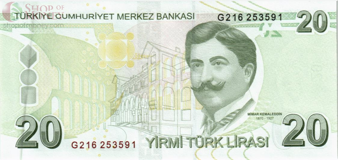 ТУРЦИЯ 20 ЛИР 2
