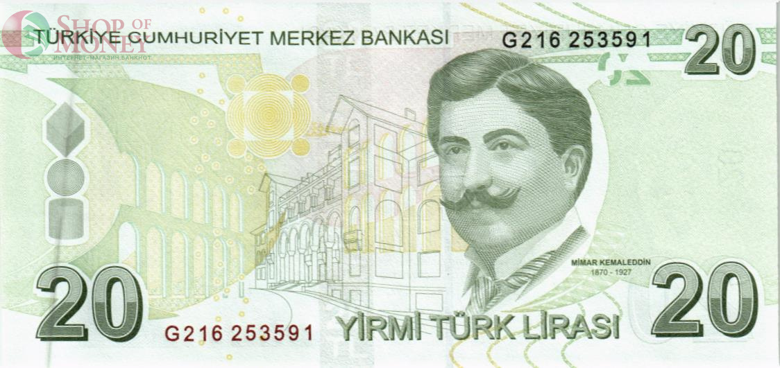 ТУРЦИЯ 20 ЛИР 2