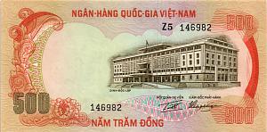 ЮЖНЫЙ ВЬЕТНАМ 500 ДОНГ 1