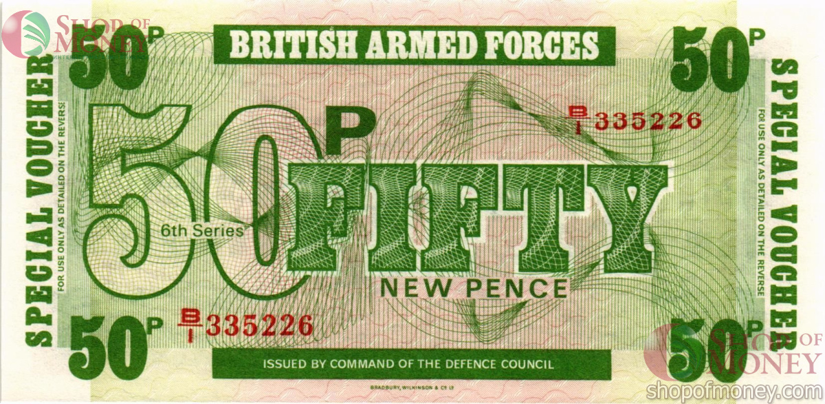 ВЕЛИКОБРИТАНИЯ/АНГЛИЯ 50 ПЕНСОВ (БРИТАНСКАЯ АРМИЯ) 1