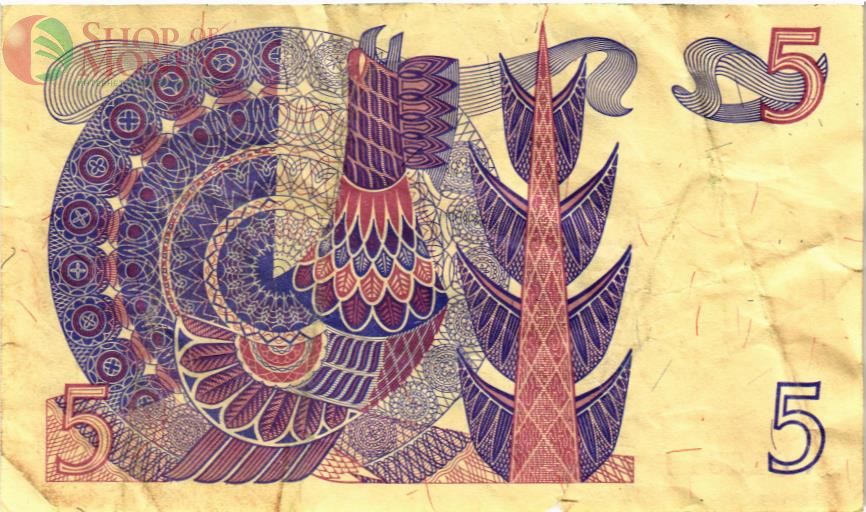 ШВЕЦИЯ 5 КРОН 2