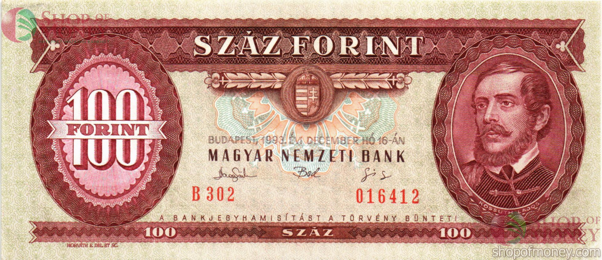 ВЕНГРИЯ 100 ФОРИНТОВ 1