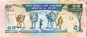 СОМАЛИЛЕНД 50 ШИЛЛИНГОВ 2
