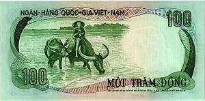 ЮЖНЫЙ ВЬЕТНАМ 100 ДОНГ 2