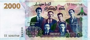 АЛЖИР 2000 ДИНАР 1