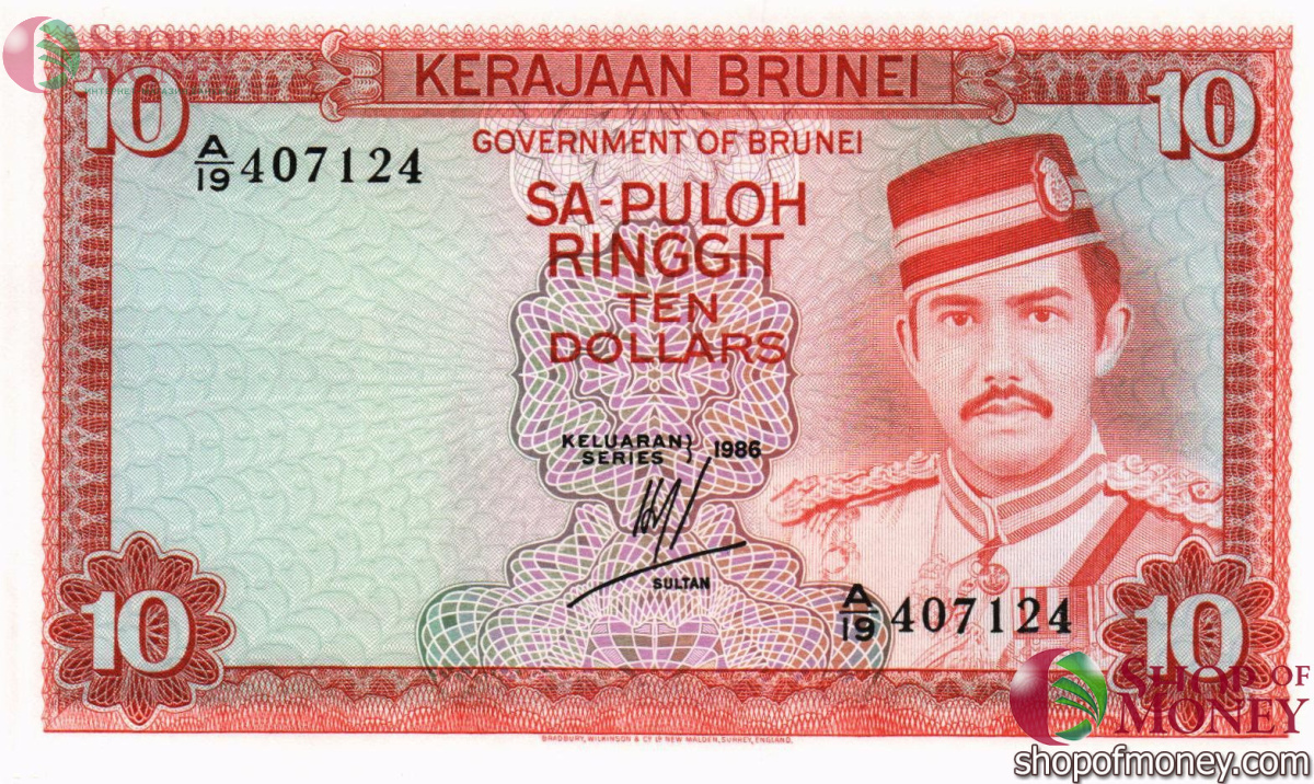 БРУНЕЙ 10 РИНГГИТ 1