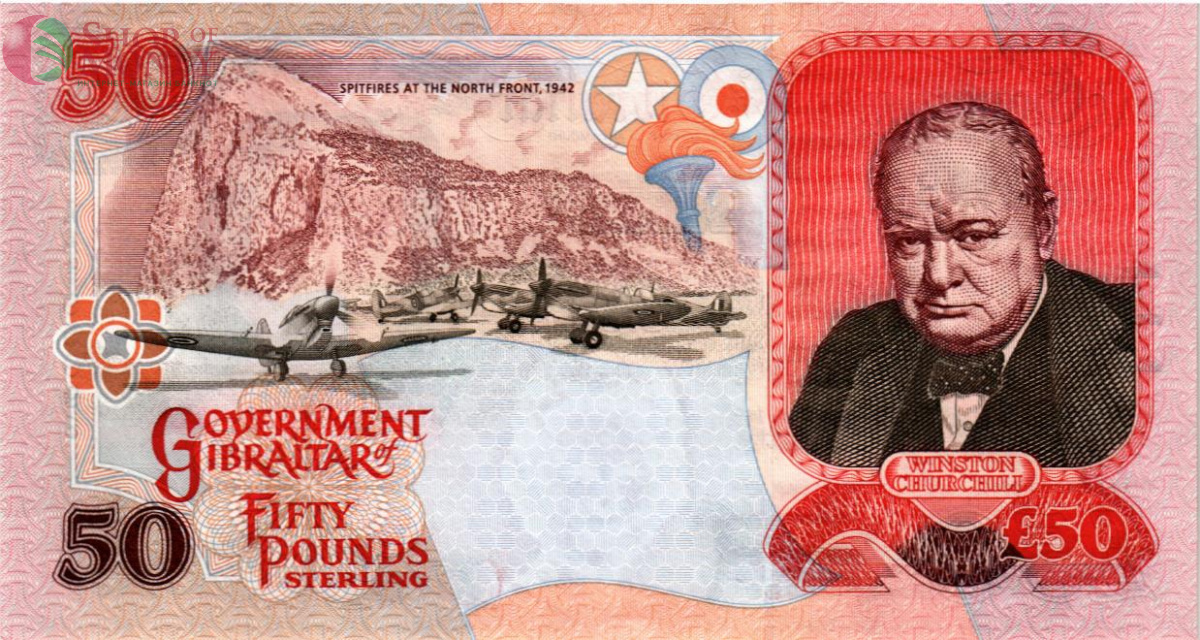 ГИБРАЛТАР 50 ФУНТОВ 2
