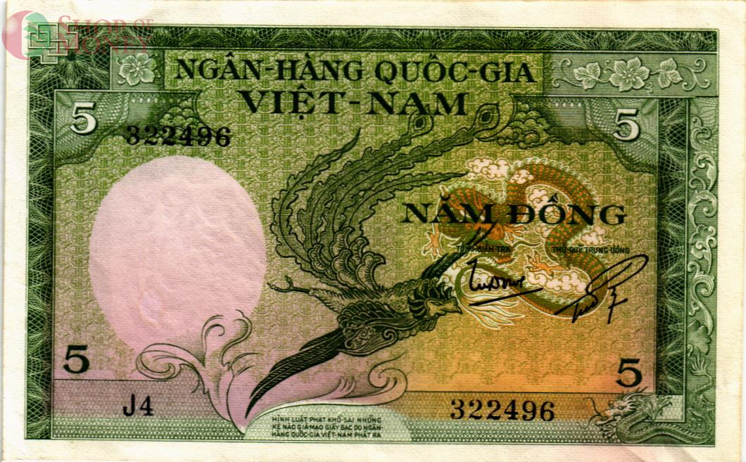 ЮЖНЫЙ ВЬЕТНАМ 5 ДОНГ 1