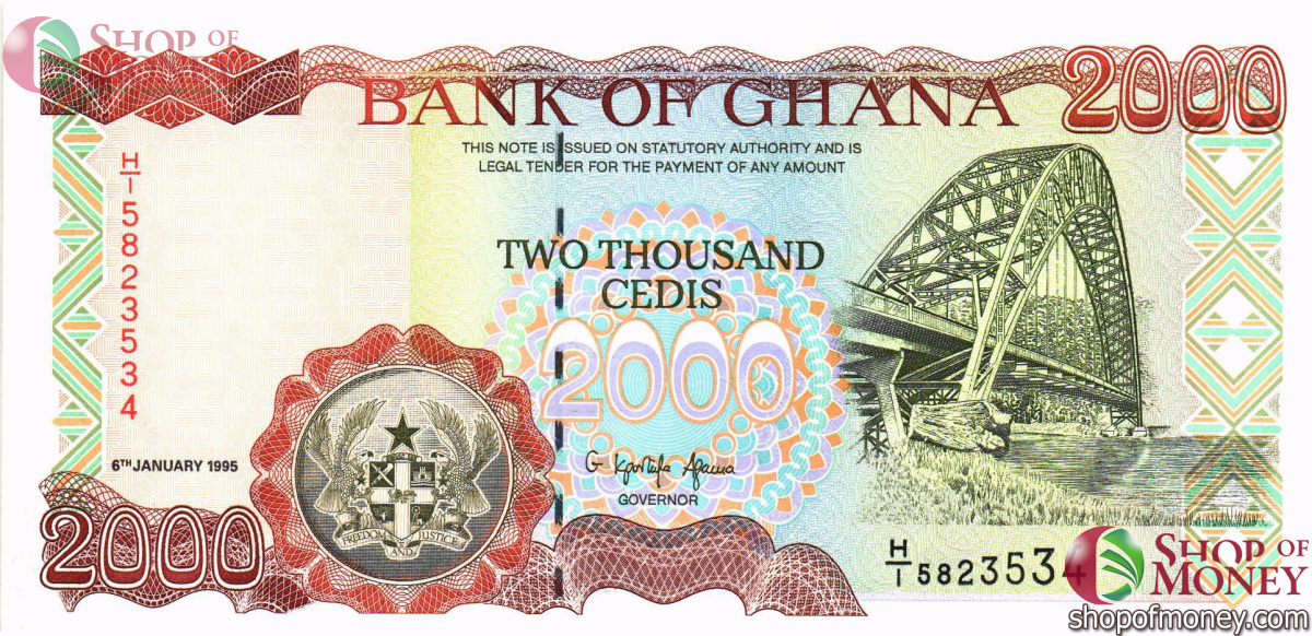 ГАНА 2000 СЕДИ 1