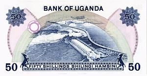 УГАНДА 50 ШИЛЛИНГОВ 2