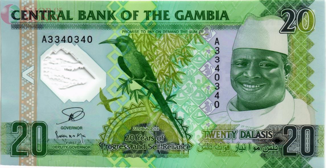 ГАМБИЯ 20 ДАЛАСИ 1