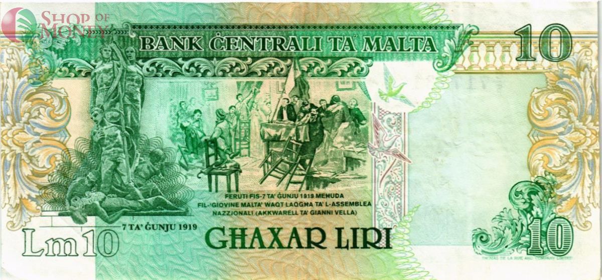 МАЛЬТА 10 ЛИР 2