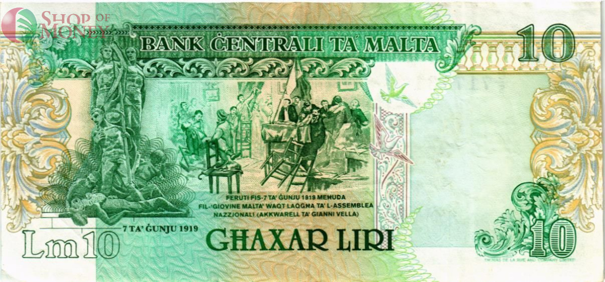 МАЛЬТА 10 ЛИР 2
