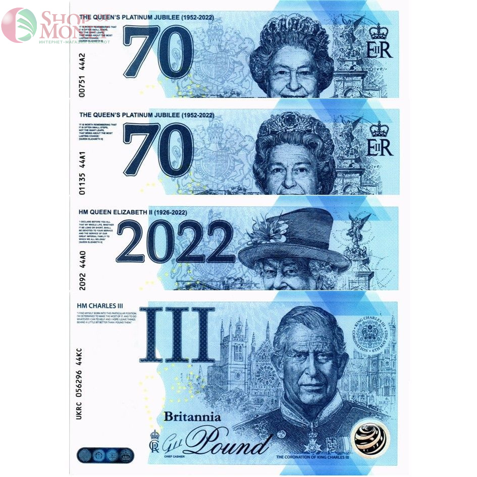 ВЕЛИКОБРИТАНИЯ/АНГЛИЯ НАБОР 1 ФУНТ (СУВЕНИРНЫЕ) 1