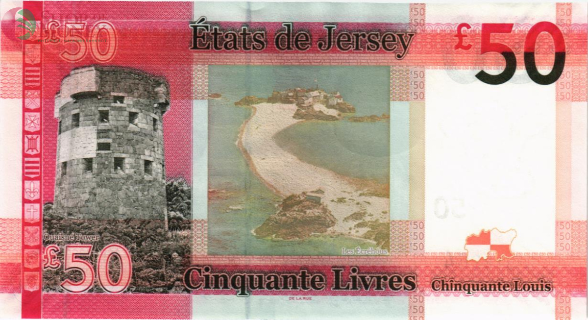 ДЖЕРСИ 50 ФУНТОВ 2