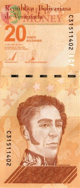 ВЕНЕСУЭЛА 20 БОЛИВАР 1