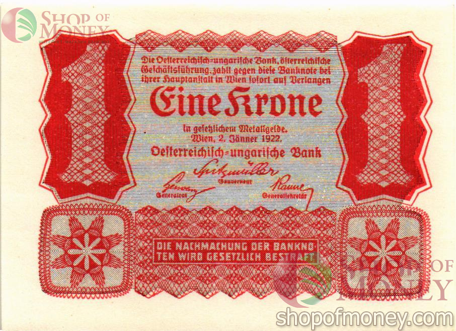 АВСТРИЯ 1 КРОНА 1